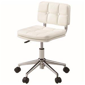 東谷 デスクチェア パソコンチェア RKC-301WH