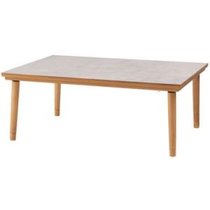 山善（YAMAZEN） 家具調コタツ(105×75cm) (暖房器具)山善 ヤマゼン GKR