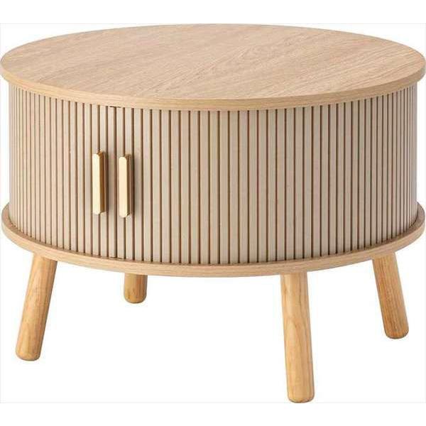 東谷 センターテーブル(ベージュ) TAP-420BE 返品種別A