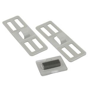 壁美人 P-4用金具セット 白(2枚入り) P-4Shw 返品種別A