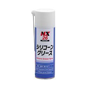 イチネンケミカルズ ブレーキメンテナンスグリース シリコーングリーススプレー 220ml NX26 ...