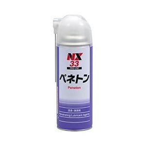 イチネンケミカルズ ペネトン 浸透・潤滑剤 420ml NX33