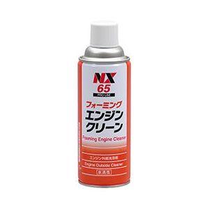 イチネンケミカルズ フォーミングエンジンクリーン(泡タイプ)420ml NX65 返品種別A
