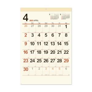 新日本カレンダー 2023年用 壁掛けカレンダー クリーム メモ月表 NK-148