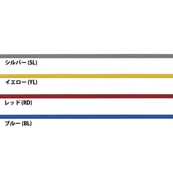 ハタ(HATAS) 立体反射テープ(ブルー) HT-RC6500-BL 返品種別A