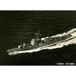 ピットロード 1/ 700 海上自衛隊 護衛艦 DD-106 しきなみ(J51)プラモデル 返品種別B｜joshin
