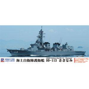 ピットロード 1/ 700 海上自衛隊 護衛艦 DD-113 さざなみ(J67)プラモデル 返品種別...