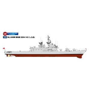 ピットロード 1/ 700 海上自衛隊 護衛艦 DDH-143 しらね(J74)プラモデル 返品種別...