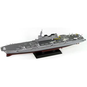 ピットロード 1/700 海上自衛隊護衛艦 DDH-184 かが 塗装済キット ピットロード、12月プラモデル新製品を公開。「1/700 海上自衛隊