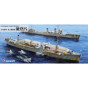 ピットロード (再生産)1/ 700 日本海軍 水上機母艦 能登呂(W210)プラモデル 返品種別B