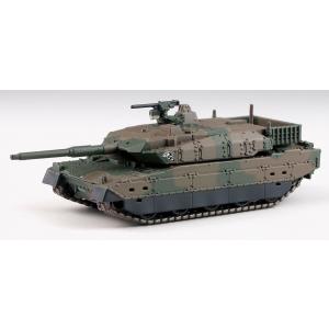 ピットロード (再生産)1/ 144 陸上自衛隊 10式戦車(塗装済み完成品)(SGS03)塗装済完成品 返品種別B｜joshin