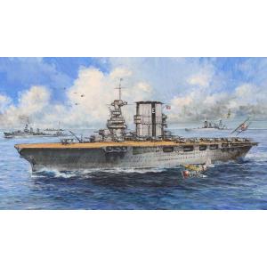 ピットロード（PIT-ROAD） 1/ 700 アメリカ海軍 ニミッツ級航空母艦