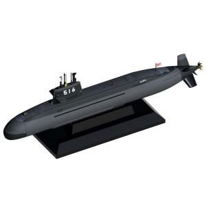 青島文化教材社 1/700 ウォーターラインシリーズ WASP ワスプ &amp;潜水艦 伊-19 プラモデル w17b8b5 Amazon | 青島文化教材社 1/700 ウォーターラインシリーズ WASP