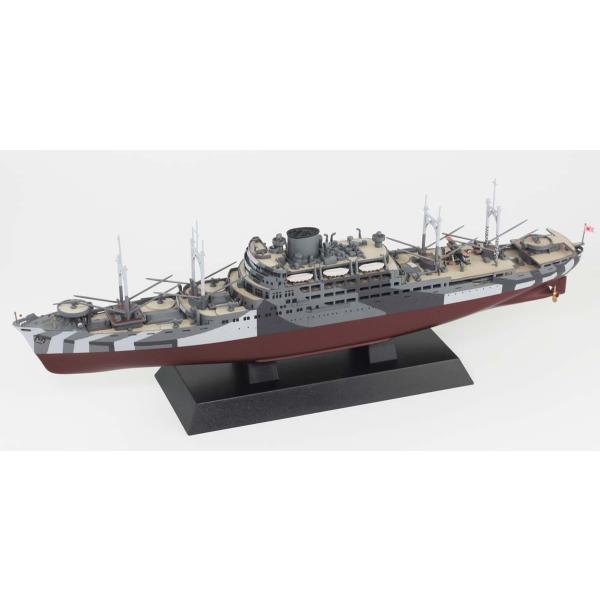 ピットロード 1/ 700 日本海軍 特設巡洋艦 報国丸 1941/ 1942(W279)プラモデル...