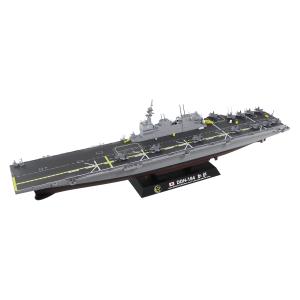 ピットロード 1/ 700 海上自衛隊 護衛艦 DDH-184 かが 2024 塗装済みプラモデル(...
