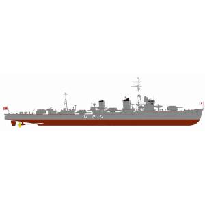 ピットロード 1/ 700 日本海軍 白露型駆逐艦 時雨 新装備パーツ付プラモデル