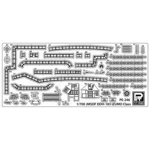 ピットロード 1/ 700 海上自衛隊護衛艦 DDHいずも型用エッチングパーツ(ベーシック)(PE2...
