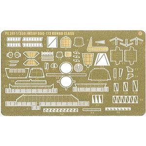 ピットロード 1/ 350 ピットロードオリジナルエッチングパーツ 海上自衛隊 イージス護衛艦 こんごう型用ディテールアップパーツ 