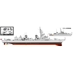 ピットロード 1/ 700 スカイウェーブシリーズ 海上自衛隊護衛艦 DD-110 たかなみ 新装備...