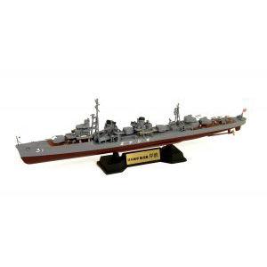 ピットロード 1/ 700 スカイウェーブシリーズ 日本海軍 駆逐艦 夕雲型 岸波プラモデル