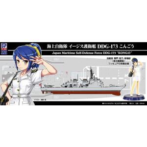J60f 1 700 海上自衛隊 イージス護衛艦 Ddg 173 こんごう 女性自衛官フィギュア付き J60f 模型 ホビーのノースポート 通販 Yahoo ショッピング