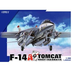 童友社（DOYUSHA） 1/ 72 アメリカ海軍 F-14A トムキャット“VF-84