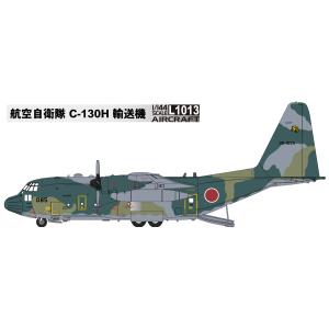 グレートウォールホビー 1/ 144 航空自衛隊 C-130H 輸送機(L1011SP)プラモデル ...