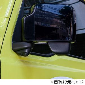 スズキ（SUZUKI） 99195-77R00 スズキ純正 バックアイカメラ ジムニー