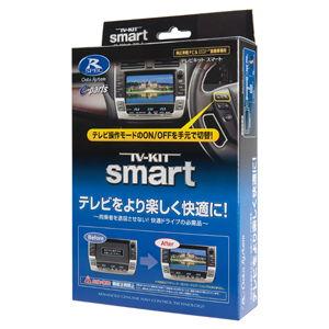 Data System（データシステム） TV-KIT TTV437 トヨタ ヴォクシー/ノア