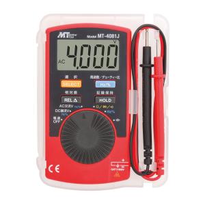 M-4660Aデジタルマルチメーター 新品未使用　デジタルテスター 電圧 MT カード型デジタルマルチメータ MT-4081J 4986702303464 [回路試験機