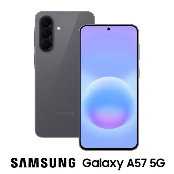SAMSUNG｜サムスン Samsung Galaxy A57 5G(8GB/ 128GB)- オー...
