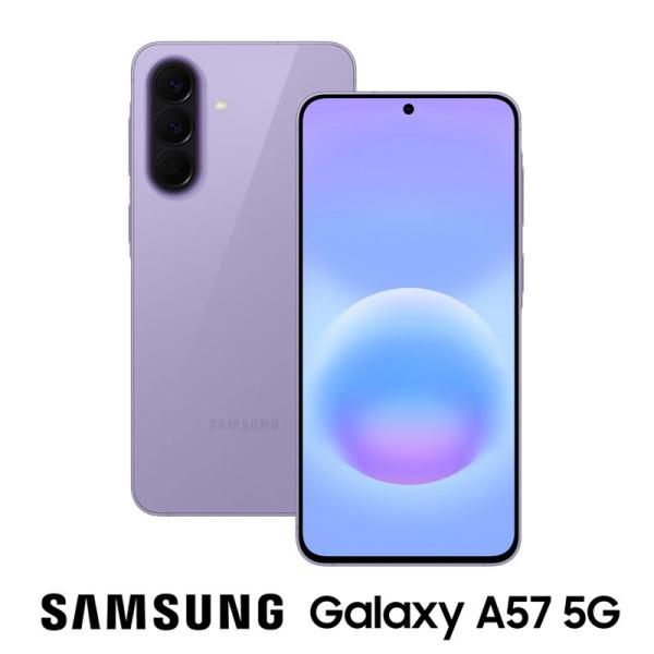 SAMSUNG｜サムスン Samsung Galaxy A57 5G(8GB/ 128GB)- オー...