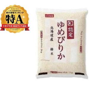 デザーン ココアパウダー D-23-A 5kg 230030 取り寄せ品 池伝 : エクス