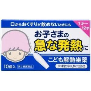 キオリトルの商品画像