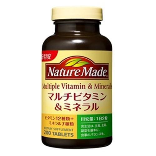 ネイチャーメイド マルチビタミン＆ミネラル 200粒 大塚製薬 返品種別B