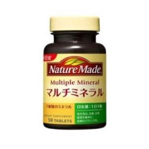 ネイチャーメイド マルチミネラル 50粒 大塚製薬 返品種別B