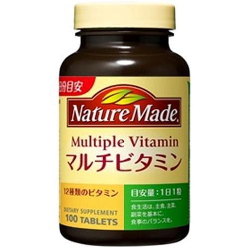 ネイチャーメイド マルチビタミン 100粒 大塚製薬 返品種別B