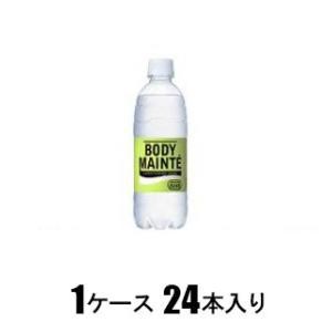 ボディメンテドリンク 500ml(1ケース24本入) 大塚製薬 返品種別B