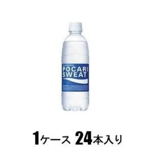 ポカリスエット 500ml(1ケース24本入) 大塚製薬 返品種別B｜joshin