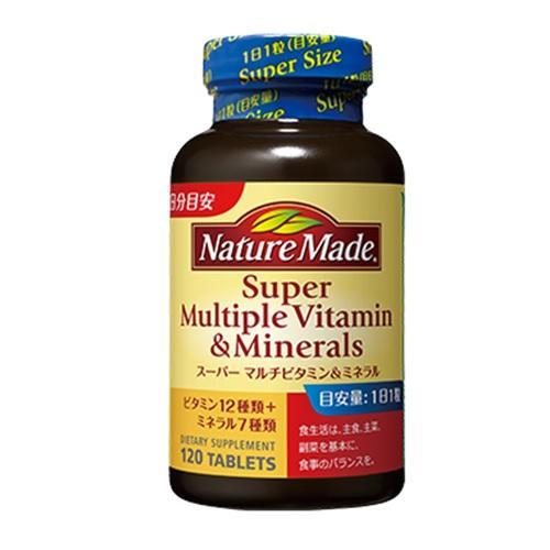 ネイチャーメイド スーパーマルチビタミン＆ミネラル 120粒 大塚製薬 返品種別B
