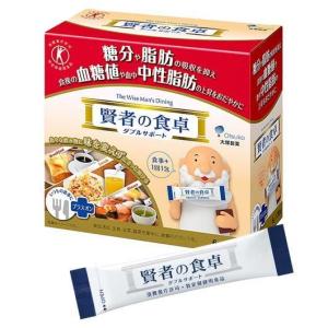 賢者の食卓ダブルサポート 6g×30包 大塚製薬 返品種別B