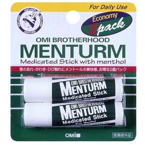 【200本セット】メンターム薬用スティックレギュラー×200個 医薬部外品】メンターム 薬用スティック レギュラー （4g×2P