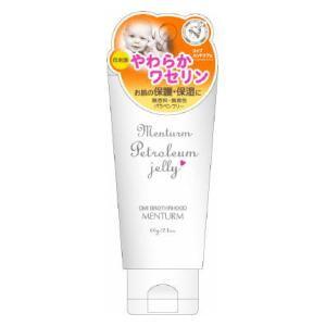 ブライト 美顔器専用 シートマスク(5枚入り) Brighte ELEKI LIFT MASK