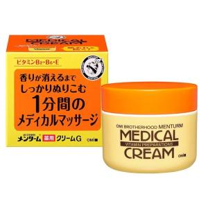 メンソレータム メディカルビタミンクリーム(145g) : アカカベ公式