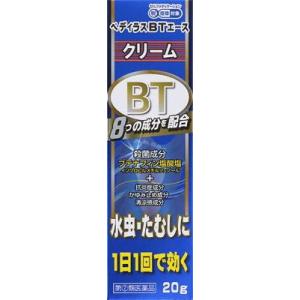 (第(2)類医薬品) 奥田製薬 ペディラスBTエースクリーム 20g ◆セルフメディケーション税制対象商品 返品種別B｜joshin