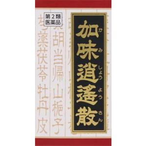 (第2類医薬品) クラシエ薬品 「クラシエ」漢方加味逍遙散料エキス錠 180錠  返品種別B