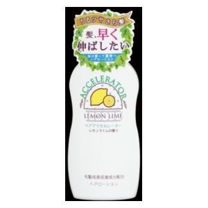 ヘアアクセルレーターL レモンライムの香り 150ml 加美乃素本舗 返品種別A
