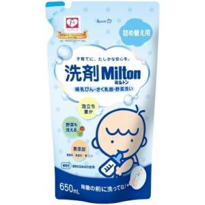 洗剤ミルトン哺乳びん・さく乳器・野菜洗い 詰替え用 650ml 杏林製薬 返品種別A