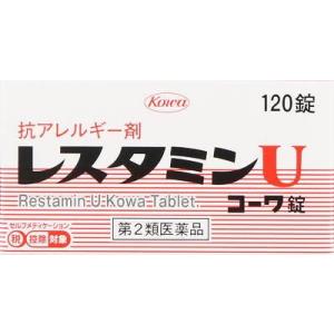 (第2類医薬品) 興和 レスタミンUコーワ錠 120錠 ◆セルフメディケーション税制対象商品 返品種別B｜joshin