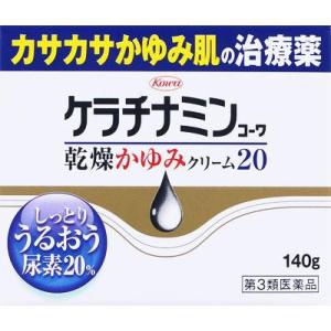 (第3類医薬品) 興和 ケラチナミンコーワ乾燥かゆみクリーム20 140g  返品種別B｜joshin